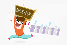六安这“两项补贴”标准提高